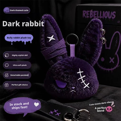 New Horror Game Animal Hospital Peripheral Creative Plushie Doll Collectible Room Decor Ornament Anime Fan Souvenir Display Gift